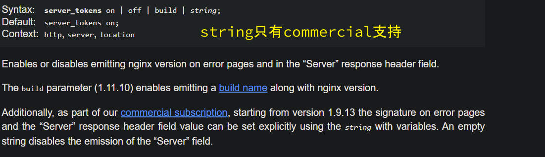 modify nginx Server header_nginx