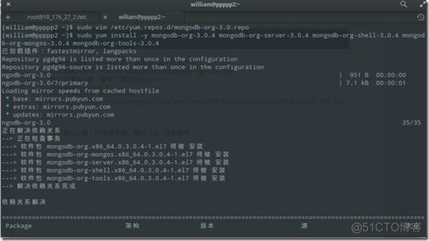 centso安装mongodb3.0_vim_03