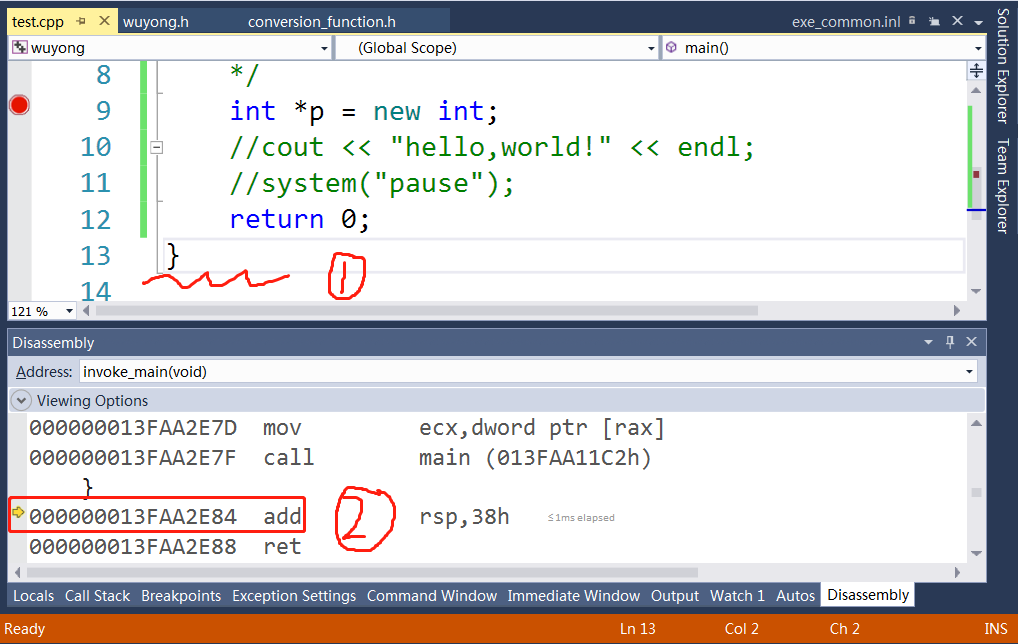 shellmad-14_C++新特性 智能指针与RAII_c++