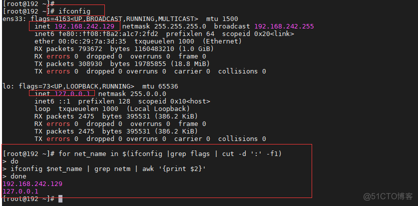 运维Python自动化之路：基础信息模块之psutil模块_python_03