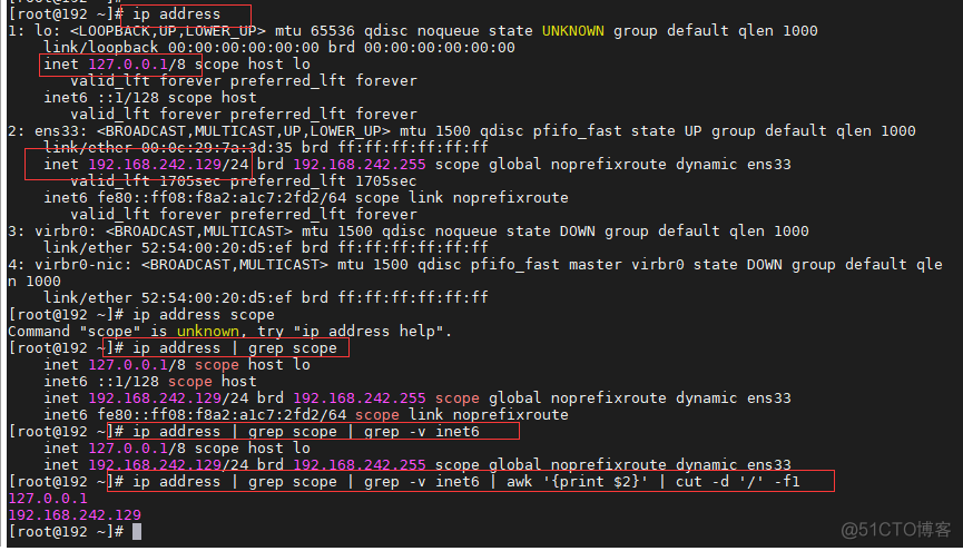 运维Python自动化之路：基础信息模块之psutil模块_ipython_04