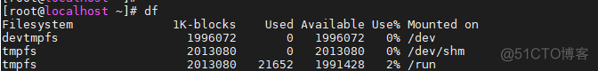 运维Python自动化之路：基础信息模块之psutil模块_psutil_20