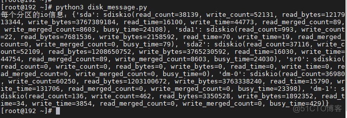 运维Python自动化之路：基础信息模块之psutil模块_ipython_26