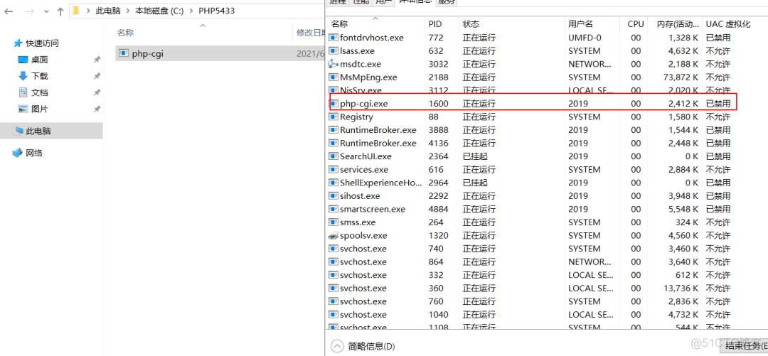 Windows defender bypass ｜ 免杀_微信公众号_04