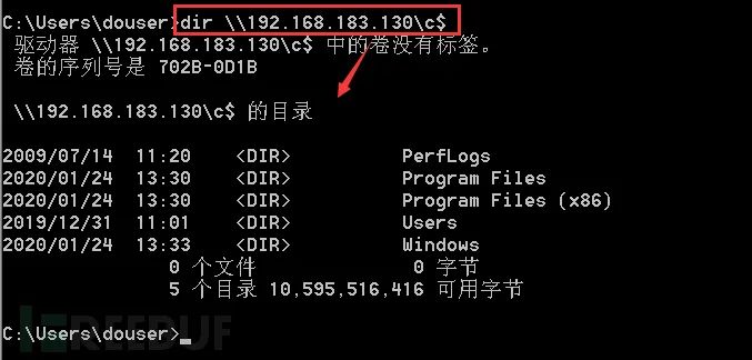 内网渗透测试：内网横向移动基础总结_mimikatz_05