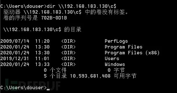 内网渗透测试：内网横向移动基础总结_relay_09