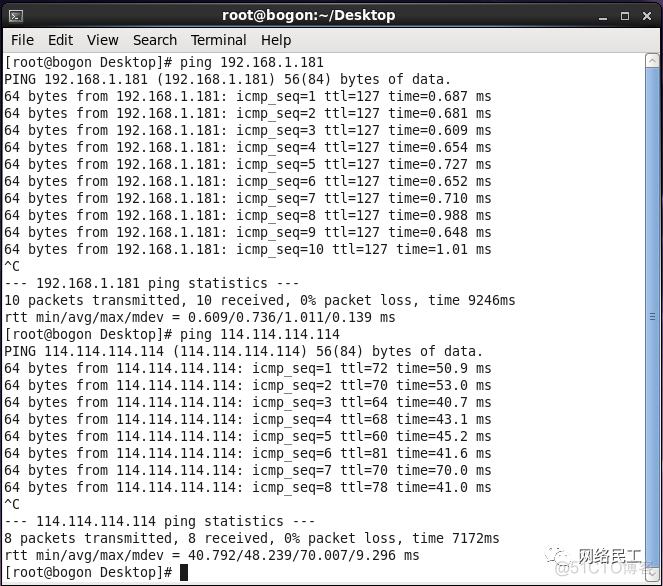 Vmware虚拟机三种网络模式详解_网络连接_35