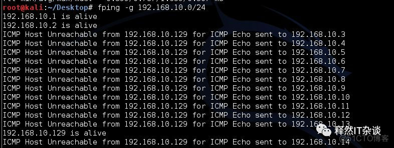 kALI之主机发现技巧_kali linux_11
