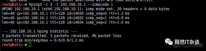 kALI之主机发现技巧_nmap_14