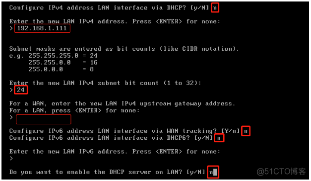 OPNSense 构建企业级防火墙--安装使用（一）_vmware_18