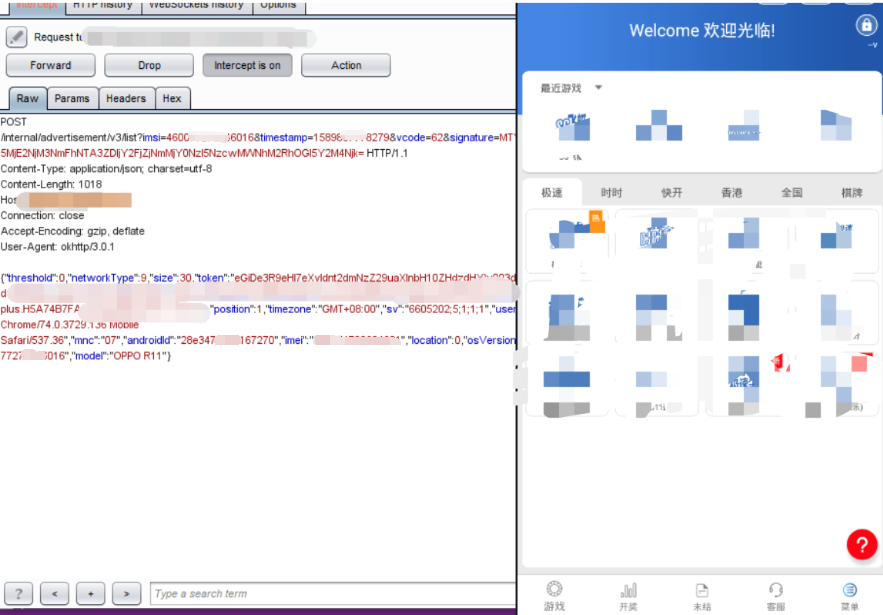 性感“注入”，在线“发牌”_mysql_04