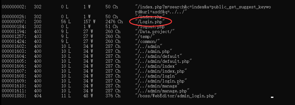 性感“注入”，在线“发牌”_mysql_07