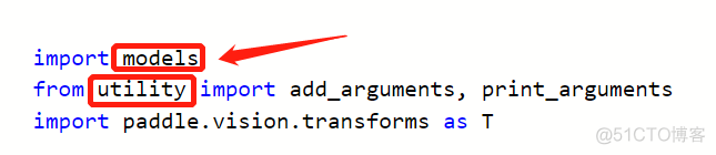 ModuleNotFoundError:No module named ‘models‘---python导入自定义的模块库_python