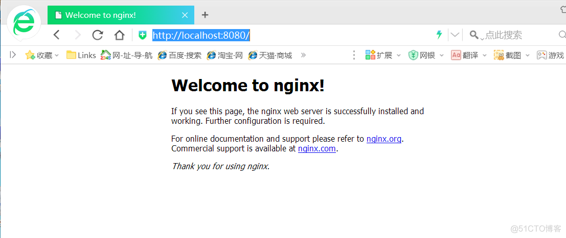 iis+nginx实现负载均衡_nginx_06