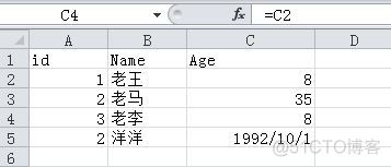 .NET小笔记-NPOI读取excel内容到DataTable_ASP.NET