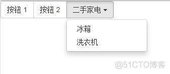 BootStrap学习(2)_下拉菜单&按钮组_jquery_12
