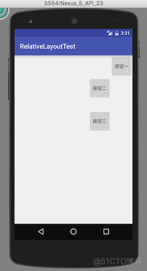 Android开发中RelativeLayout相对布局_Android