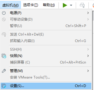 定时任务安装部署(Postgresql)_timetask_04