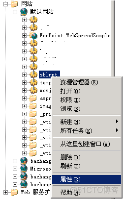 ASP.NET 应用程序遭遇Server Application Unavailable问题的解决的方法_服务器_03