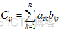 3D数学读书笔记——矩阵基础_标量_11