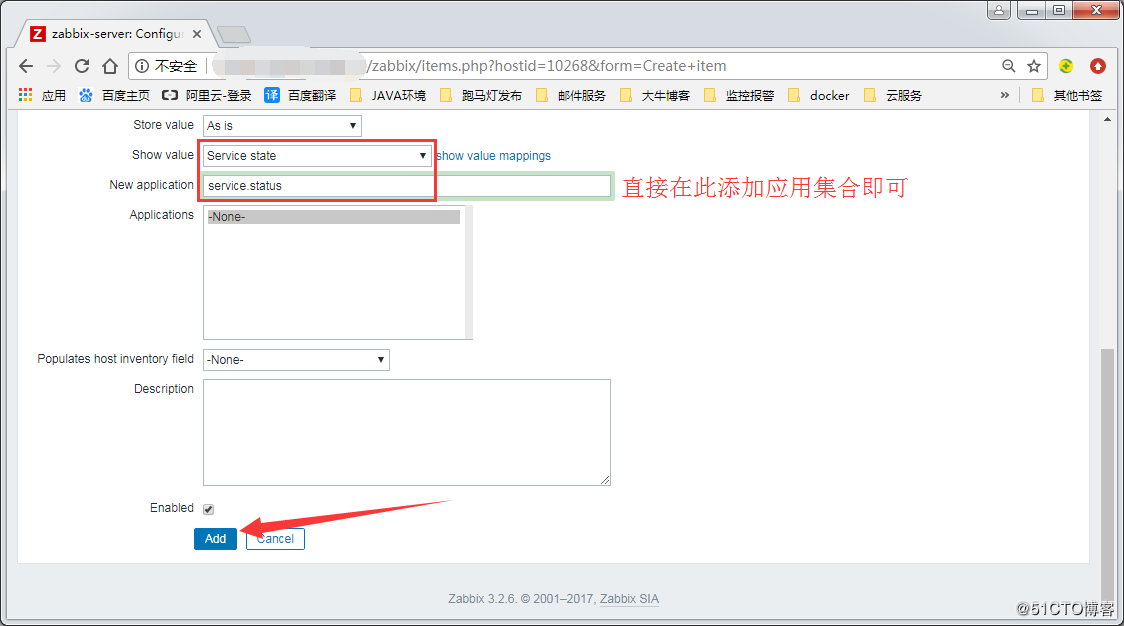 六，zabbix模板创建与使用_linux_11