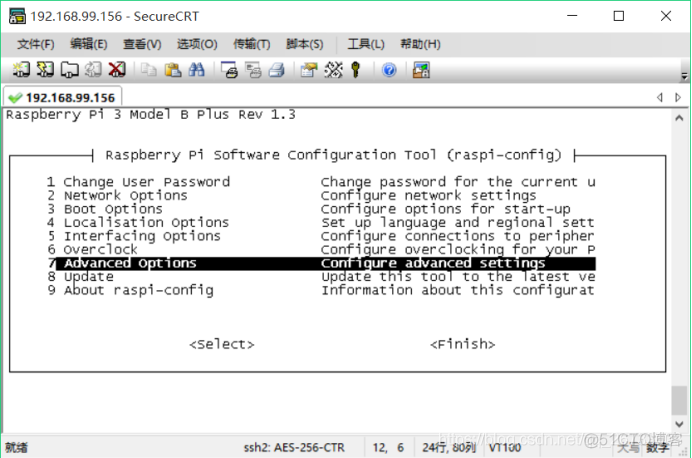 树莓派6大问题解决方案_Raspberry Pi