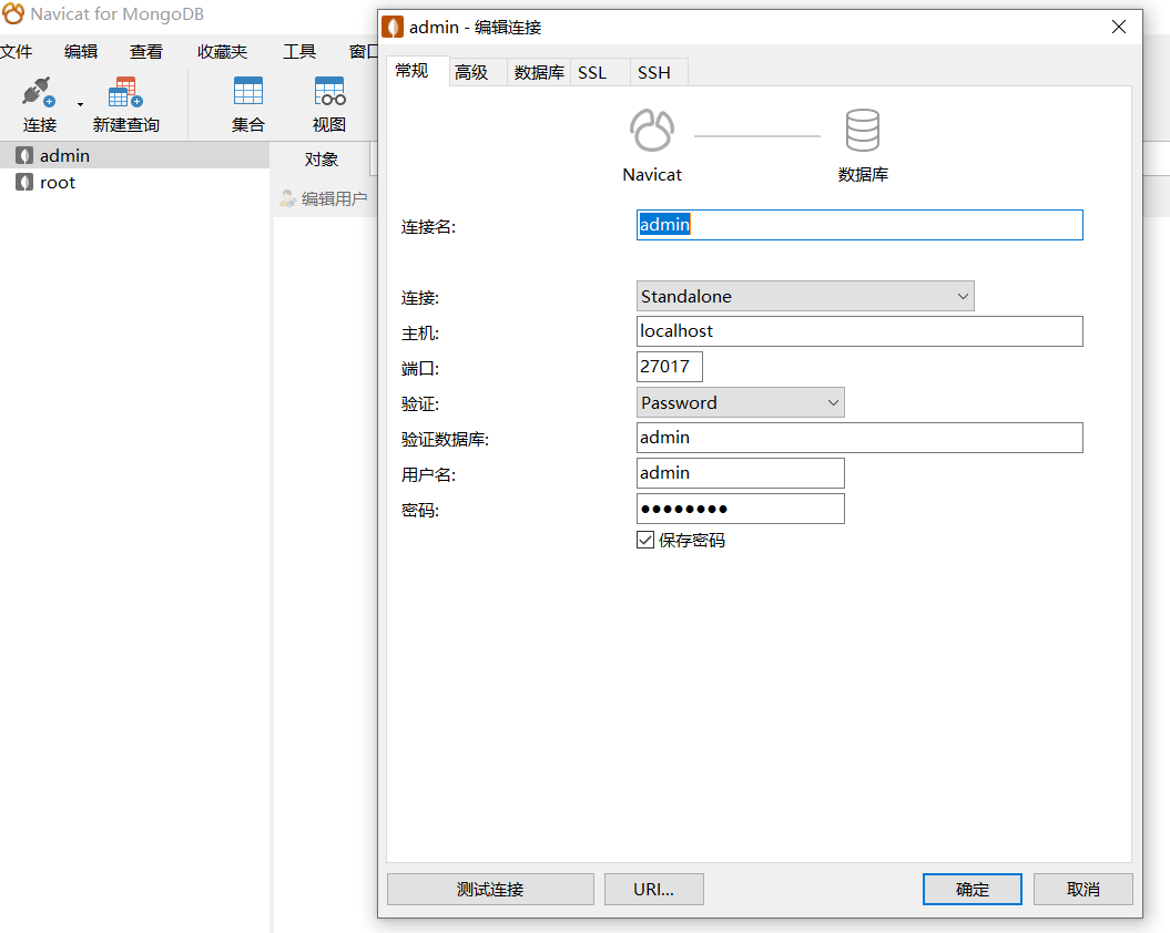 MongoDB（4.4）使用_重启_10