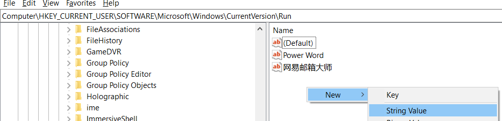 create shortcut and autorun program in Windows_快捷方式_04