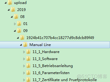 WebUploader上传超大文件和断点续传工具_分块_07