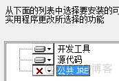 Win10 配置JDK1.8 (JDK 8)环境变量_java