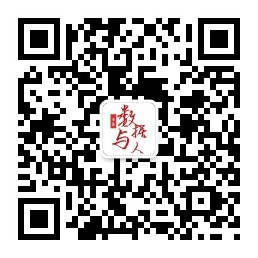 SQL必知必会 pdf下载_数据类型