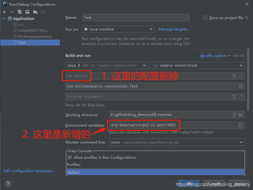 DL4J实战之六：图形化展示训练过程_图形化_16