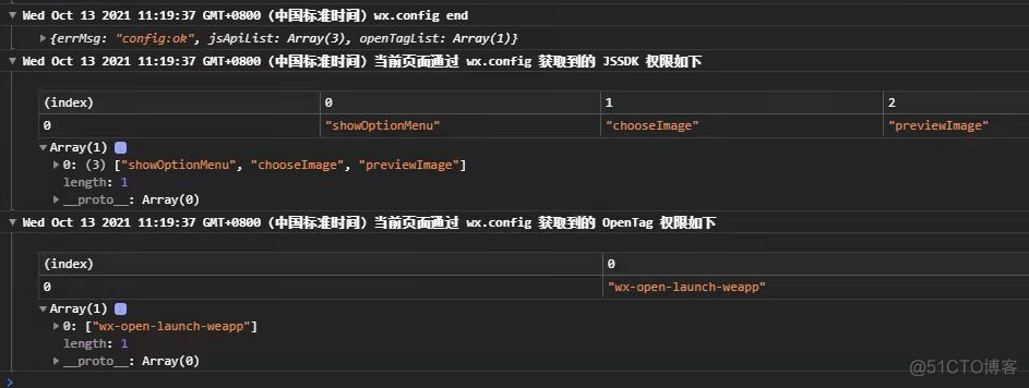 微信h5跳转小程序wx-open-launch-weapp开放标签不显示（已解决）_空字符串_02