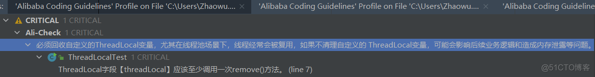 Java 并发编程：ThreadLocal 简单介绍_共享数据_03