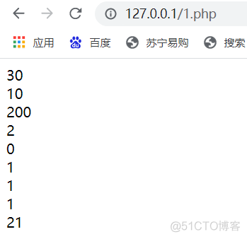 php基础_html_12