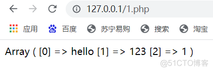 php基础_php_28
