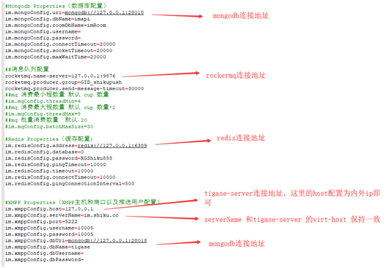 Linux系统安装IM相关服务_linux安装mongodb_12