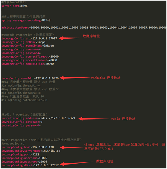 Linux系统安装IM相关服务_mongodb_14