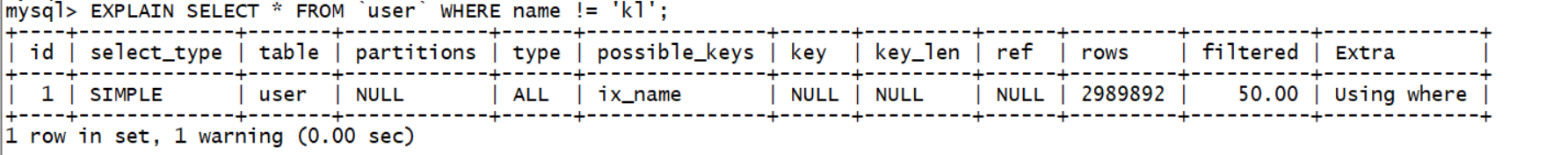 MySQL 查看执行计划_mysql_08