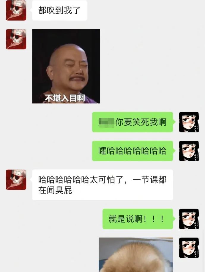 皮一皮：所以说不管做什么，上风口都是很重要的位置..._https_02