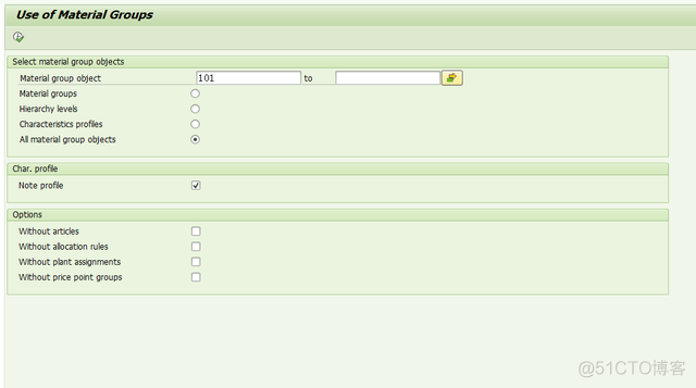 SAP RETAIL 根据Merchandise Category Hierarchy Level查询物料清单_层次结构