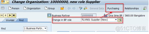 SAP Business Partner – A Detailed Guide (2021)_SAP S4HANA_06