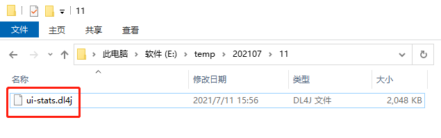 DL4J实战之六：图形化展示训练过程_github_07