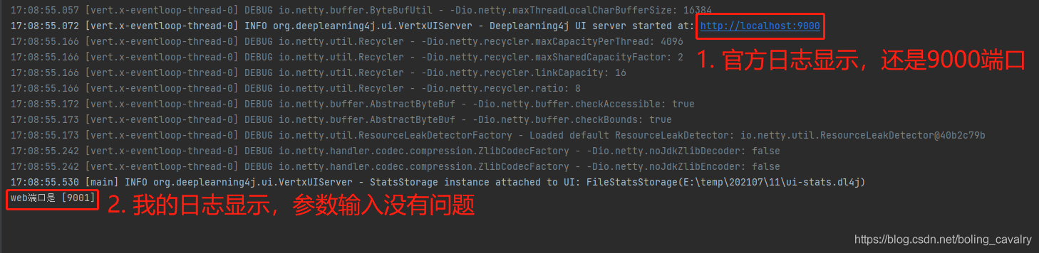 DL4J实战之六：图形化展示训练过程_java_14