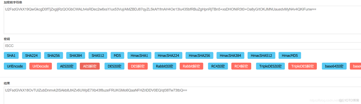 ISCC2019杂项题(MISC)总结_用户名_06