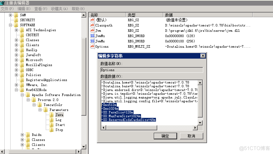 将tomcat 7解压版注册为windows系统服务_tomcat_03