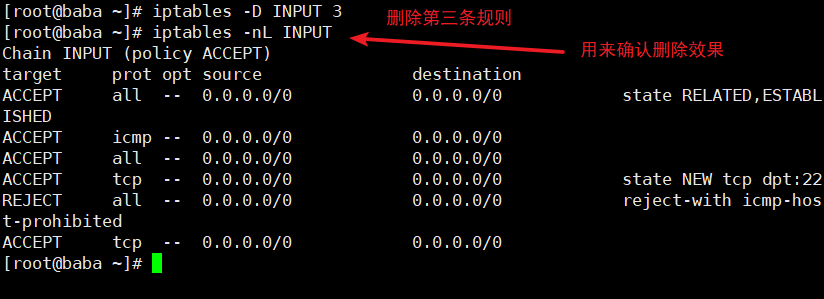 Linux防火墙_ip地址_05