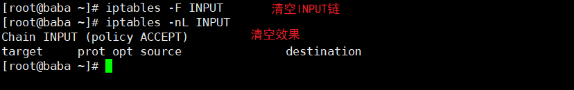 Linux防火墙_表名_06