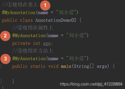 Java注解详细学习_java_04