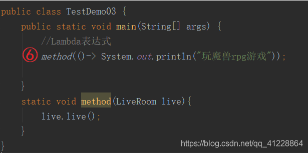 【Java】基础36：函数式编程_编程语言_04